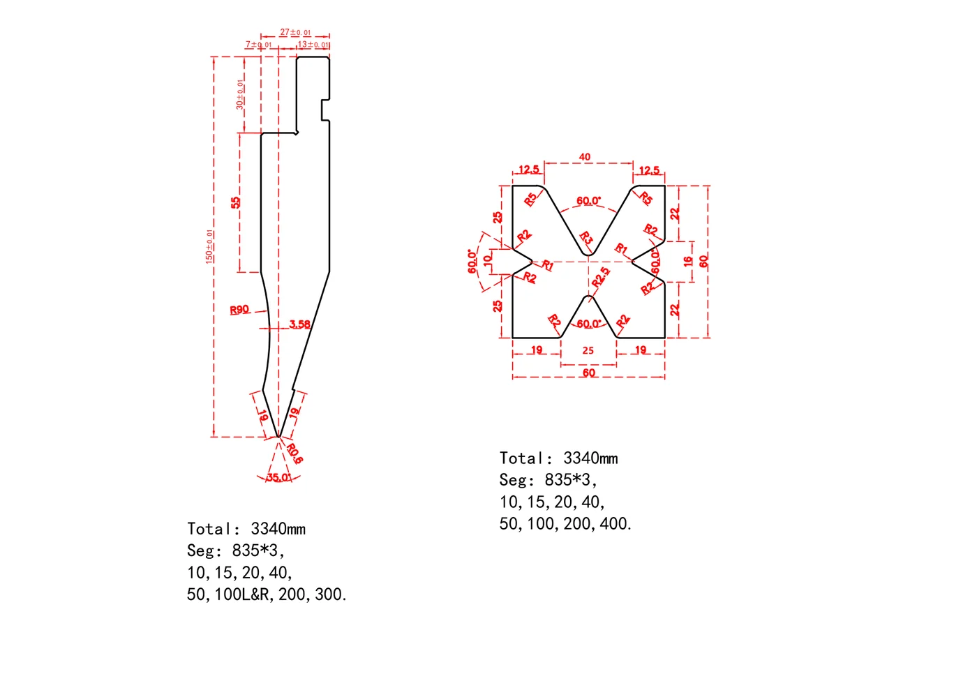 Accurl tools 20260109(2) drawing