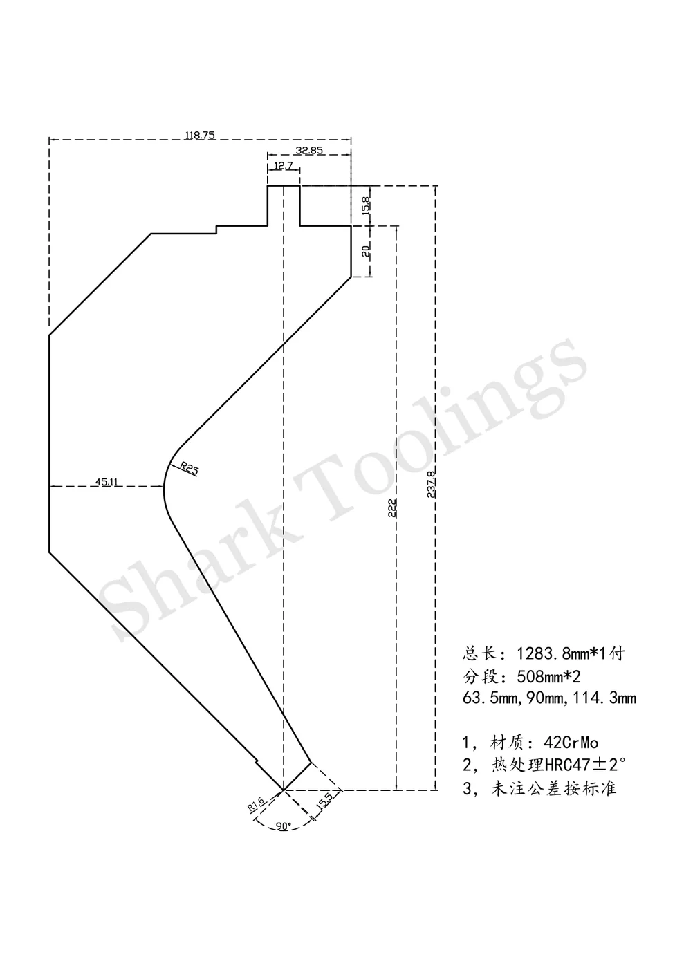 America type gooseneck 50387 drawing